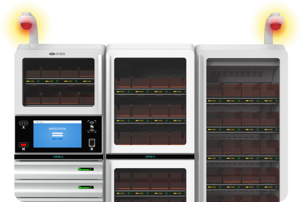 全方位监护<br>确保药品存储安全