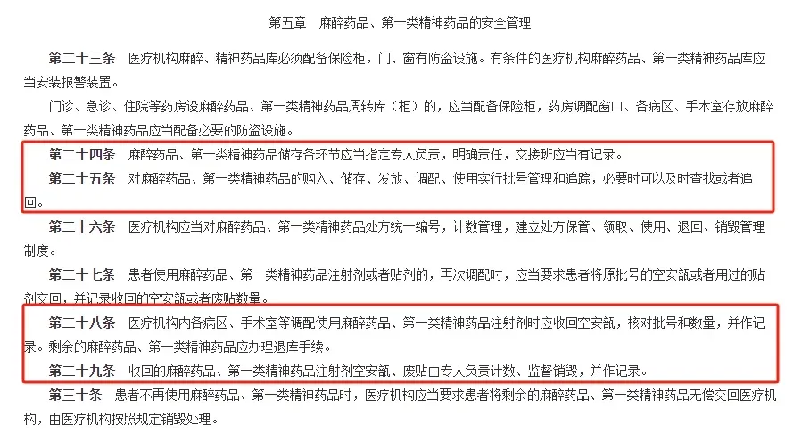 微信图片_20250430094912.png