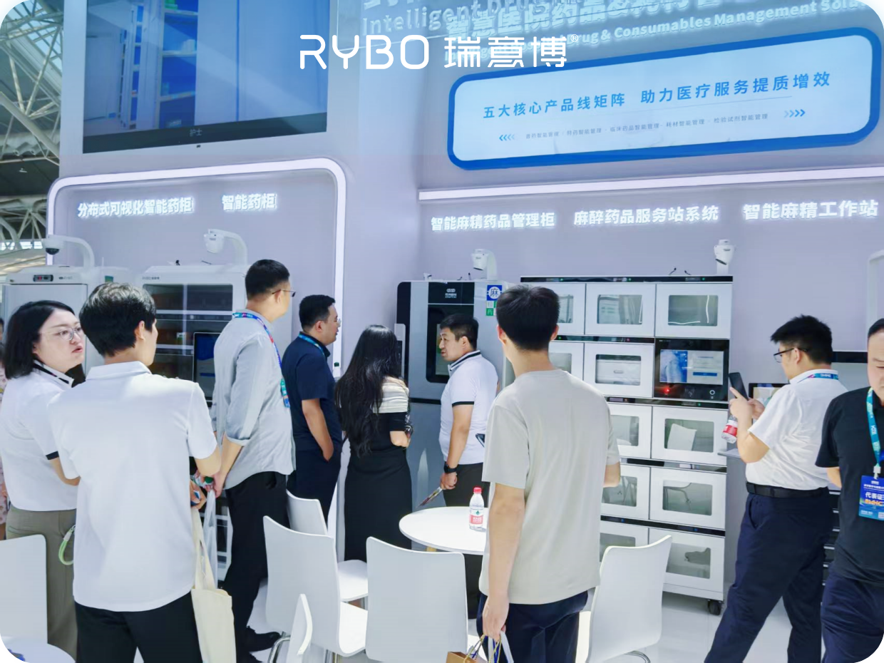 微信图片_20250822154902_119_16.png
